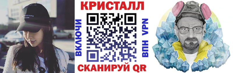 Amphetamine 98%  Купить закладки  Аргун 