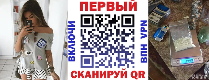 Амфетамин VHQ Аргун