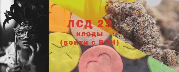 мет Беломорск