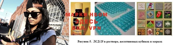 мет Беломорск