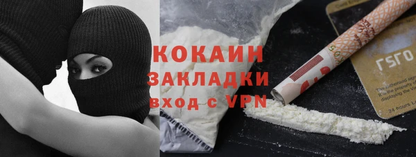 мет Беломорск