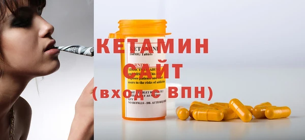 мет Беломорск
