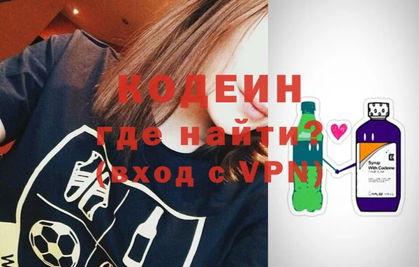 мет Беломорск
