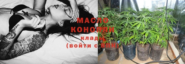 гашик Белоозёрский