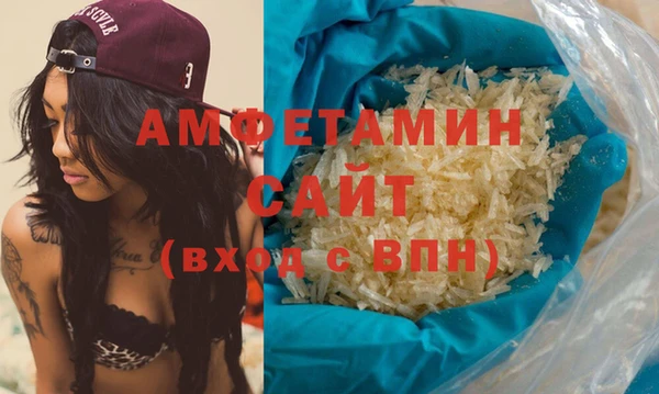 мет Беломорск