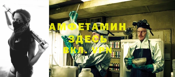 мет Беломорск